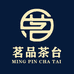 茗品茶台家具