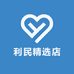 金莱澳商贸