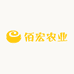 佰宏农业