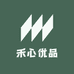 禾心优品
