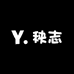秧志户外运动