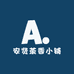 安贤茶香小铺