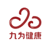 九为健康