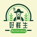 会食家好鲜生肉制品专卖店