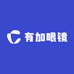 有加眼镜