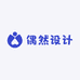 偶然设计
