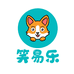 笑易乐