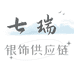 七瑞珠宝