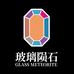 常德陨石经营部