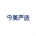 今美严选毛织工厂店