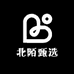 北陌甄选