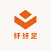 纤纤足鞋业工厂店
