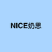 nice奶思贴身好物
