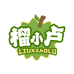 榴小卢榴莲水果精品店