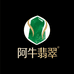 阿牛翡翠