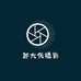 郭大侠摄影企业店