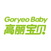 Goryeo Baby官方旗舰店