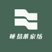 睡易莱家纺