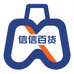 信信百货店