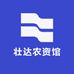 壮达农资馆