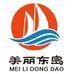 荣成东岛刘家绿色农货小铺