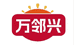 宁德万邻兴雪糕冻品批发