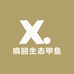 晓丽生态甲鱼