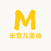 米雪儿美妆优选
