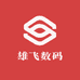 雄飞数码