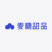 麦糖甜品