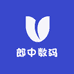 郎中数码
