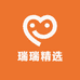 瑞瑞精选母婴食品批发