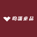昀潇童品