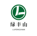 绿丰山