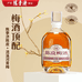 时蕴陈皮酒馆