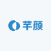 芊颜新中式女装