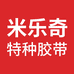 米乐奇居欧芙专卖店