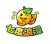 七度浪漫鲜果玫瑰店