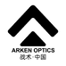 ArkenOptics阿肯光学