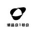 潮品仓1号仓
