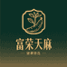 富荣天麻健康臻选