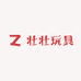 壮壮玩具