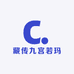 藏传九宫若玛
