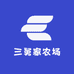 三舅家农场