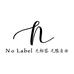 NoLabel纯手工穿戴甲