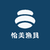威海怡美渔具