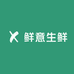 鲜意生鲜特产店