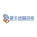 沈阳犀牛纸箱包装有限公司