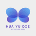 花与蝶HUAYUDIE