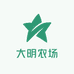大明农场优选